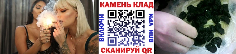Где можно купить наркотики Нижние Серги Cocaine СОЛЬ ТГК Меф мяу мяу