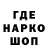 КЕТАМИН VHQ adamaj
