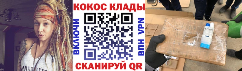 дарнет шоп  Нижние Серги  гидра рабочий сайт  Кокаин Эквадор 