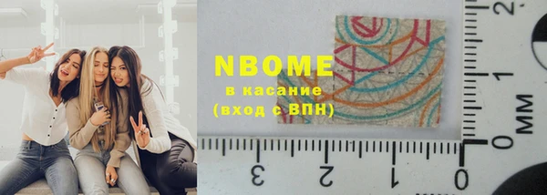 МДПВ Алексеевка