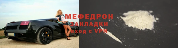 кокаин VHQ Алексин