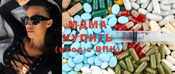 синтетический гашиш Алзамай