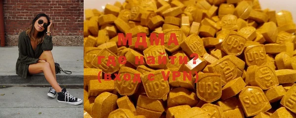 МДПВ Алексеевка