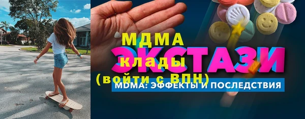 МДПВ Алексеевка