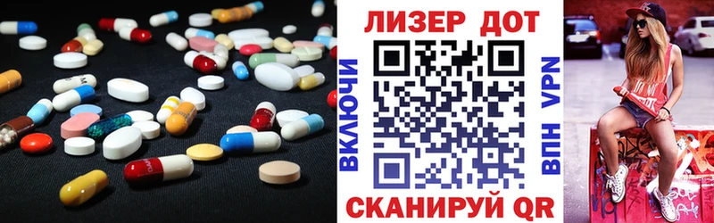 как найти закладки  Нижние Серги  ЛСД экстази ecstasy 